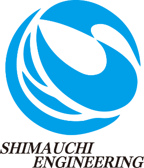 シマウチエンジニアリング株式会社